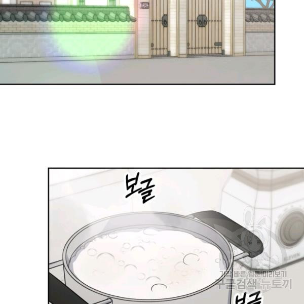 1632274710461jan5lco1ids.jpeg