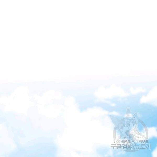 16322747122816vbmodxv8td.jpeg
