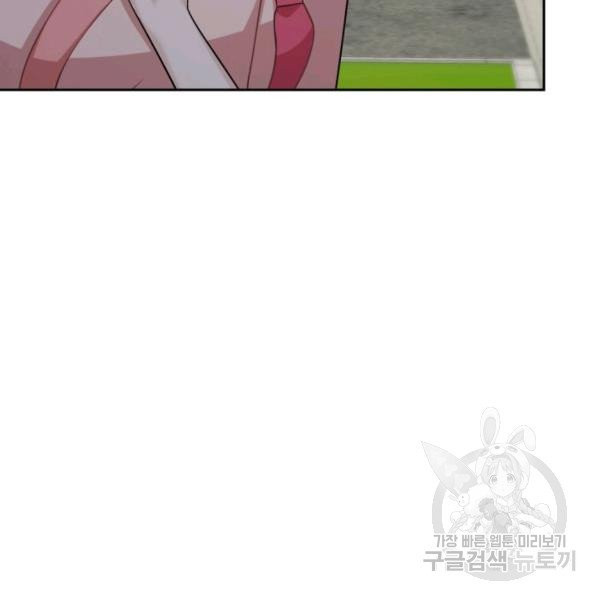 1632274720291a7djgqs88m.jpeg