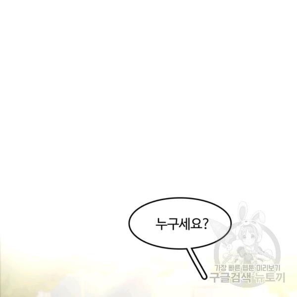 1632274721518ni6hk6jxmc.jpeg