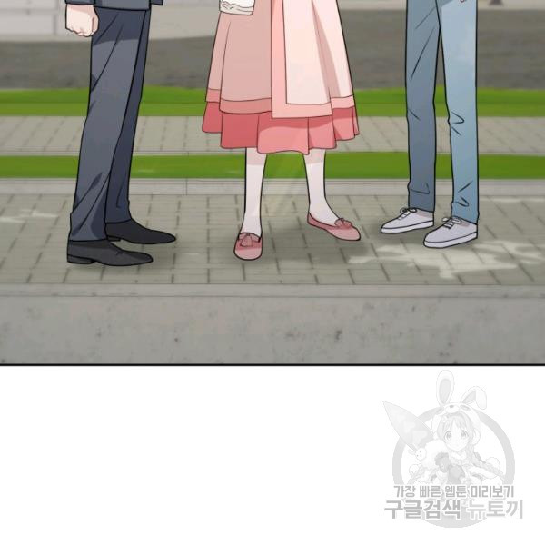 16322747217230dg3s442gsp.jpeg