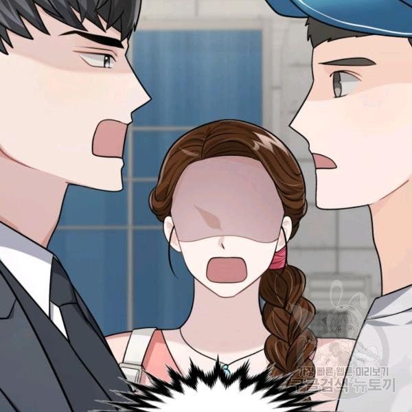 16322747219261asrmjjshs5.jpeg