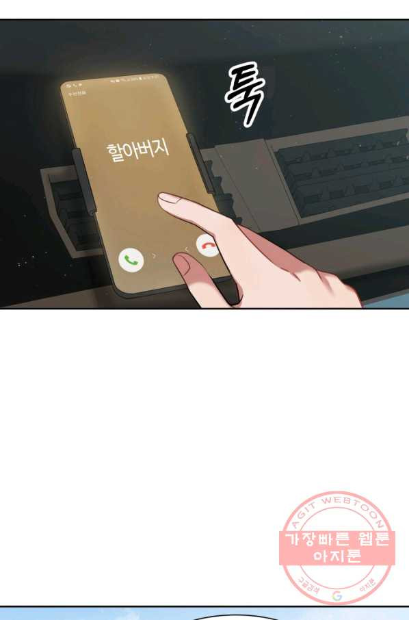 1632274745553n7h2trntbs.jpeg