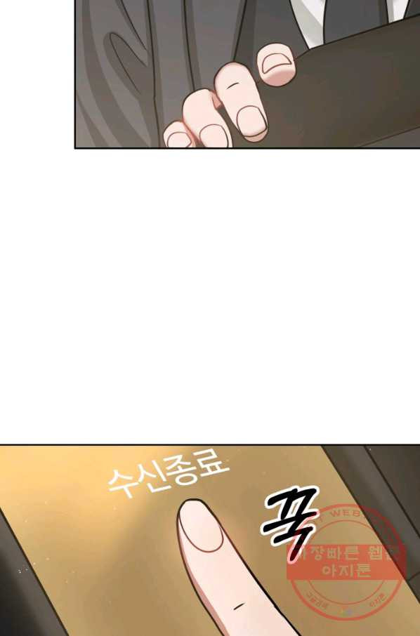 1632274746581ju2mkuxj73.jpeg