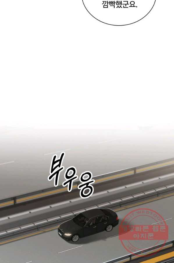 16322747469910p67j6gkx5.jpeg
