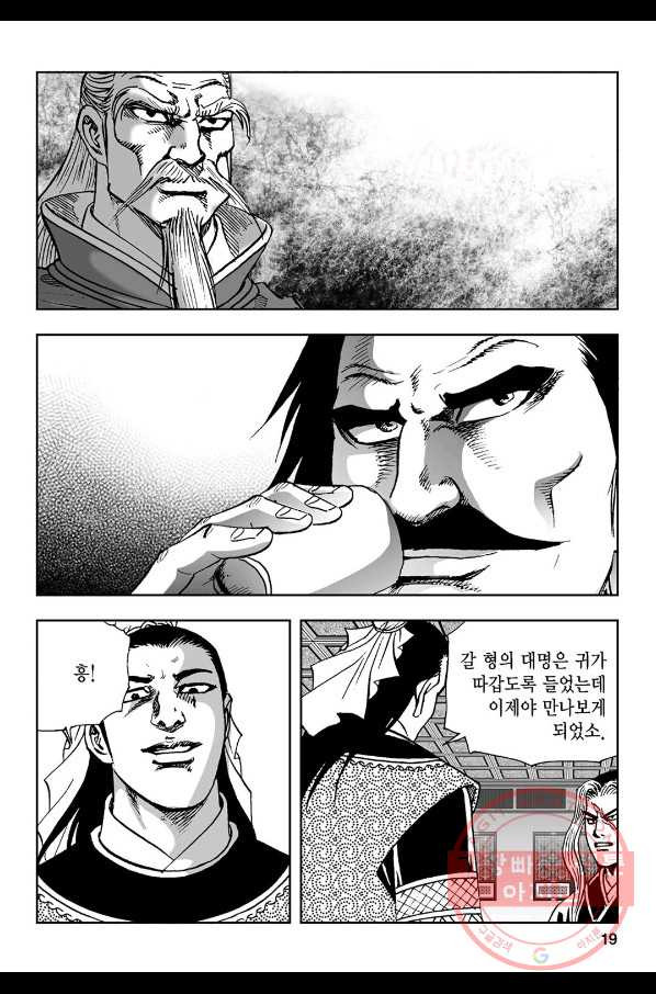 1632280815778us93o1q5ysb.jpeg