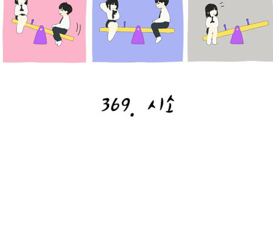 1632359710925gp1nle4zcb4.jpeg