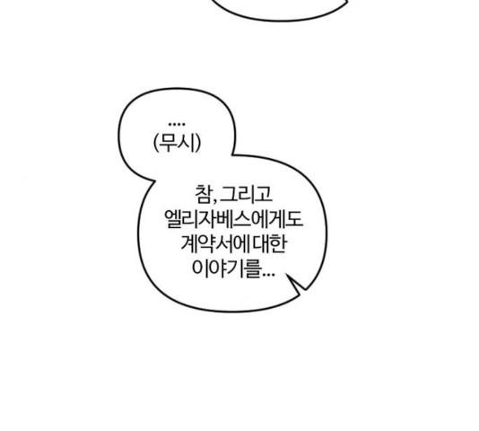 1632360238582oahirikmjun.jpeg