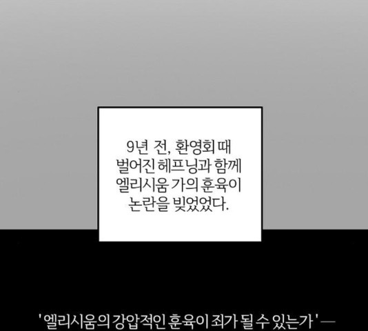 1632360242040e6ulgz6q7ap.jpeg