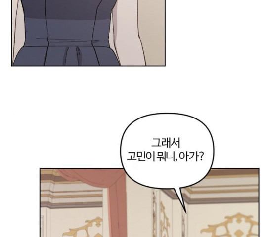 1632360253364nchu7yugpoj.jpeg