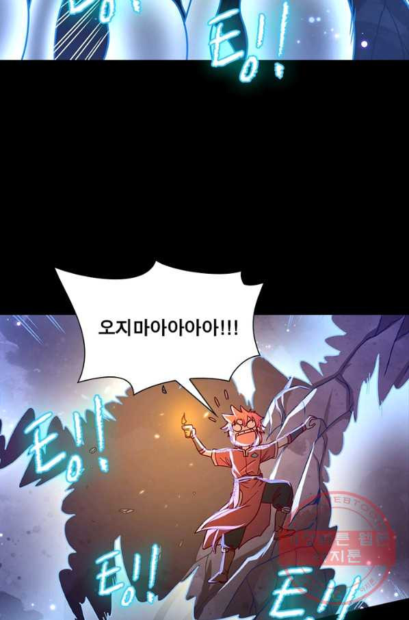 1632356729263srapbxdn2b.jpeg