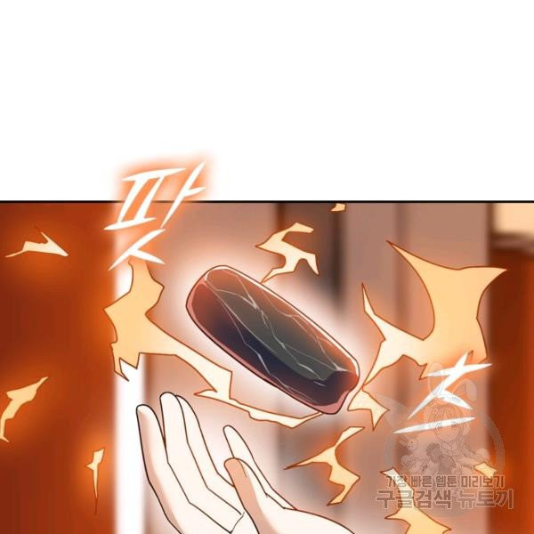 1632356296056hjfuvw2hcug.jpeg