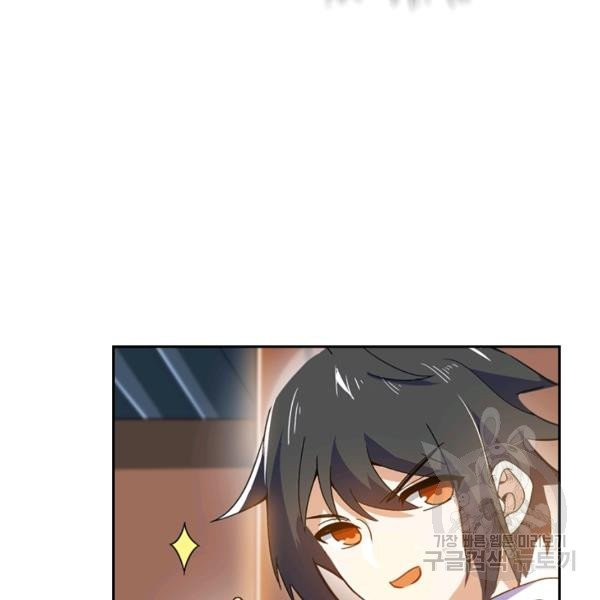 1632356296578kn3rduu9k9c.jpeg
