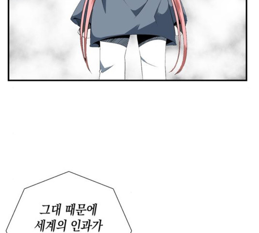 1632359785584a5m1tbahzsi.jpeg
