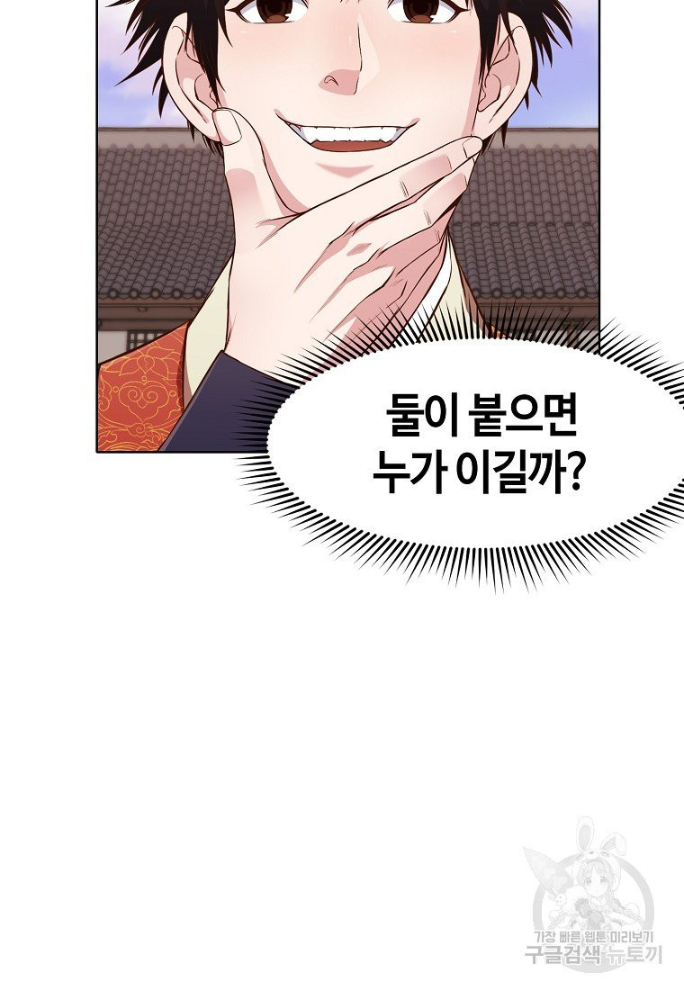 1632361638591f9jy24lz6mn.jpeg
