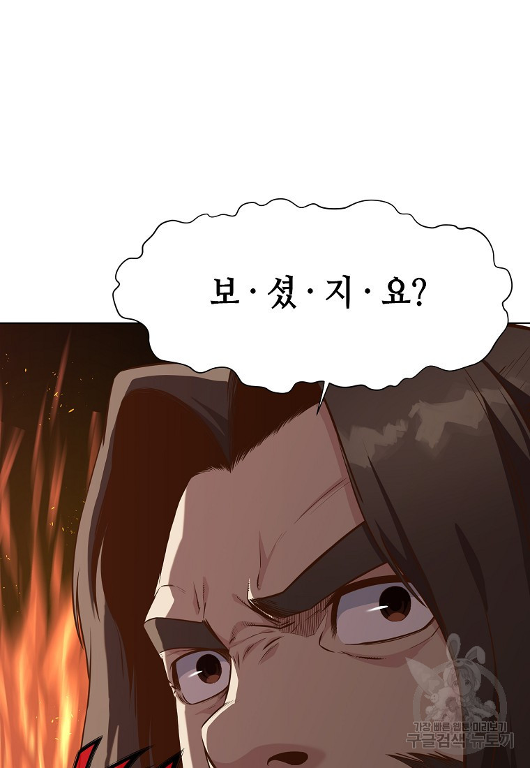 1632361643019r5siwfne09g.jpeg