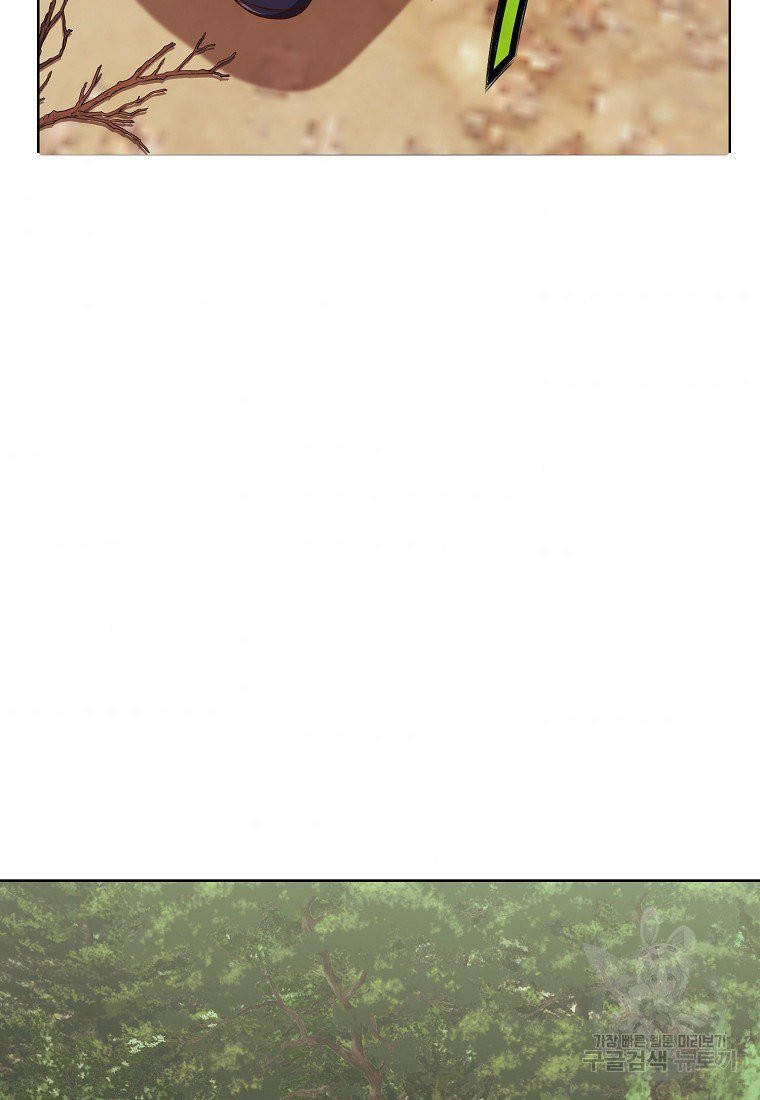 1632361650581ruooyvgnva.jpeg