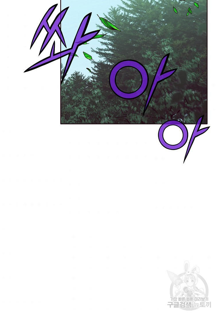 1632361653814wjo96bru6ue.jpeg