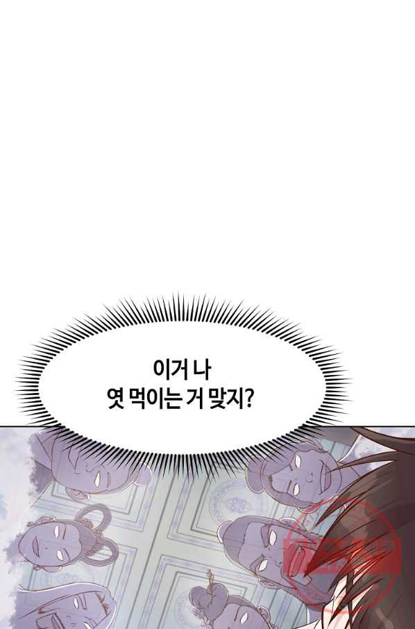 1632361385155paiygmot8n9.jpeg