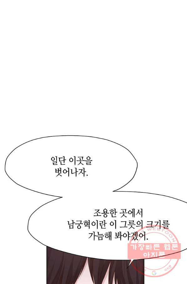 16323613887826xf6xnrvm1p.jpeg