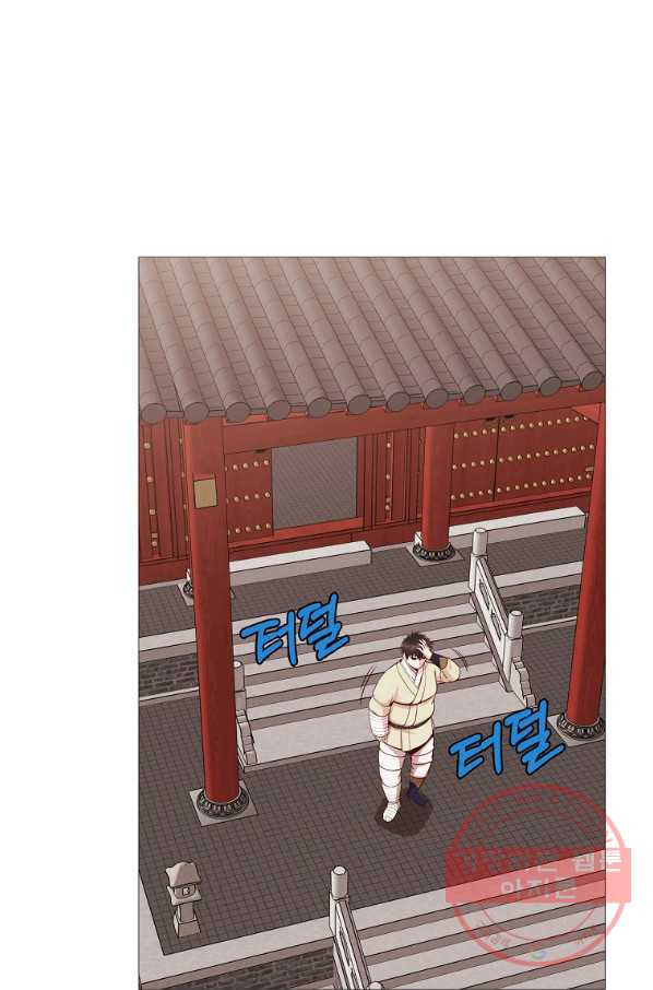 1632361455750g90seo1uqhd.jpeg