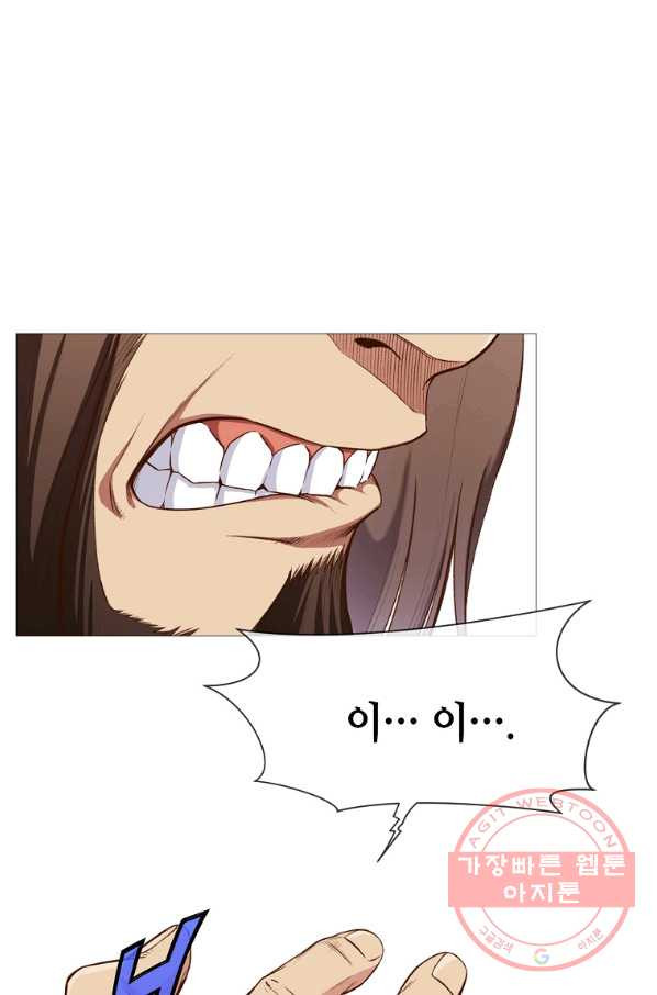 1632361457815epht61tzwk.jpeg