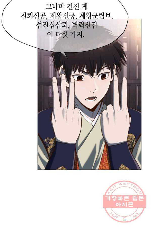 1632361462308pvu0yzkfkr.jpeg