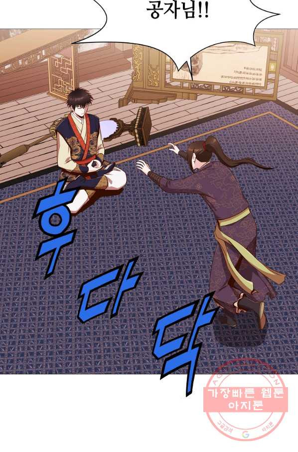 16323614919386poepq6o5gr.jpeg