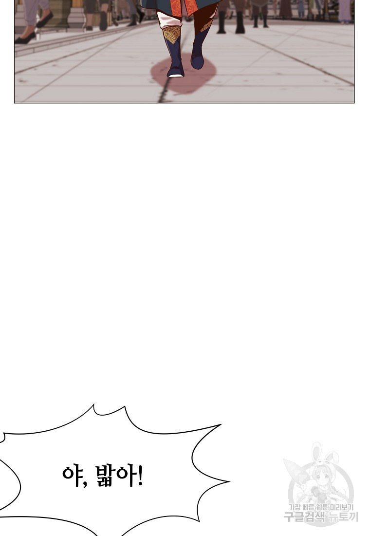 1632361516645egw36el2y9s.jpeg
