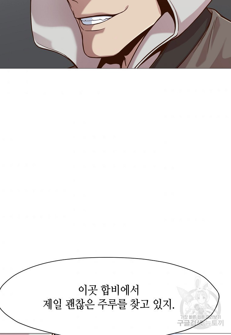 163236151819096hu9p3a7qk.jpeg