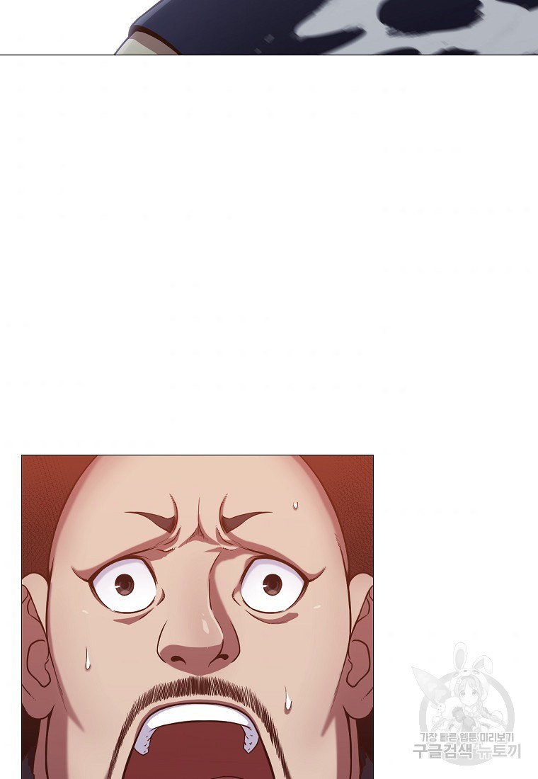 1632361521180hws2baysdri.jpeg