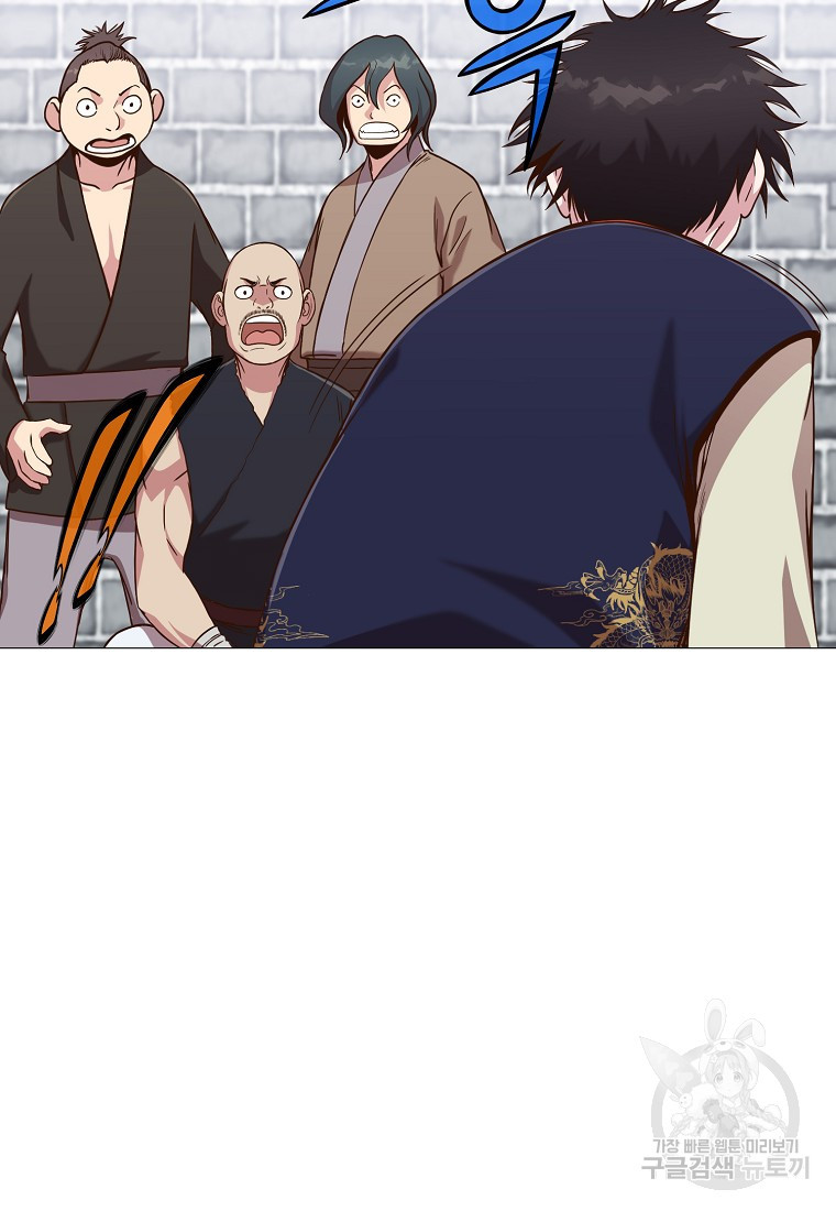 1632361521484y8uty8cid2o.jpeg