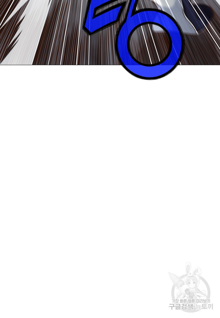 16323615231267e0prtdx372.jpeg