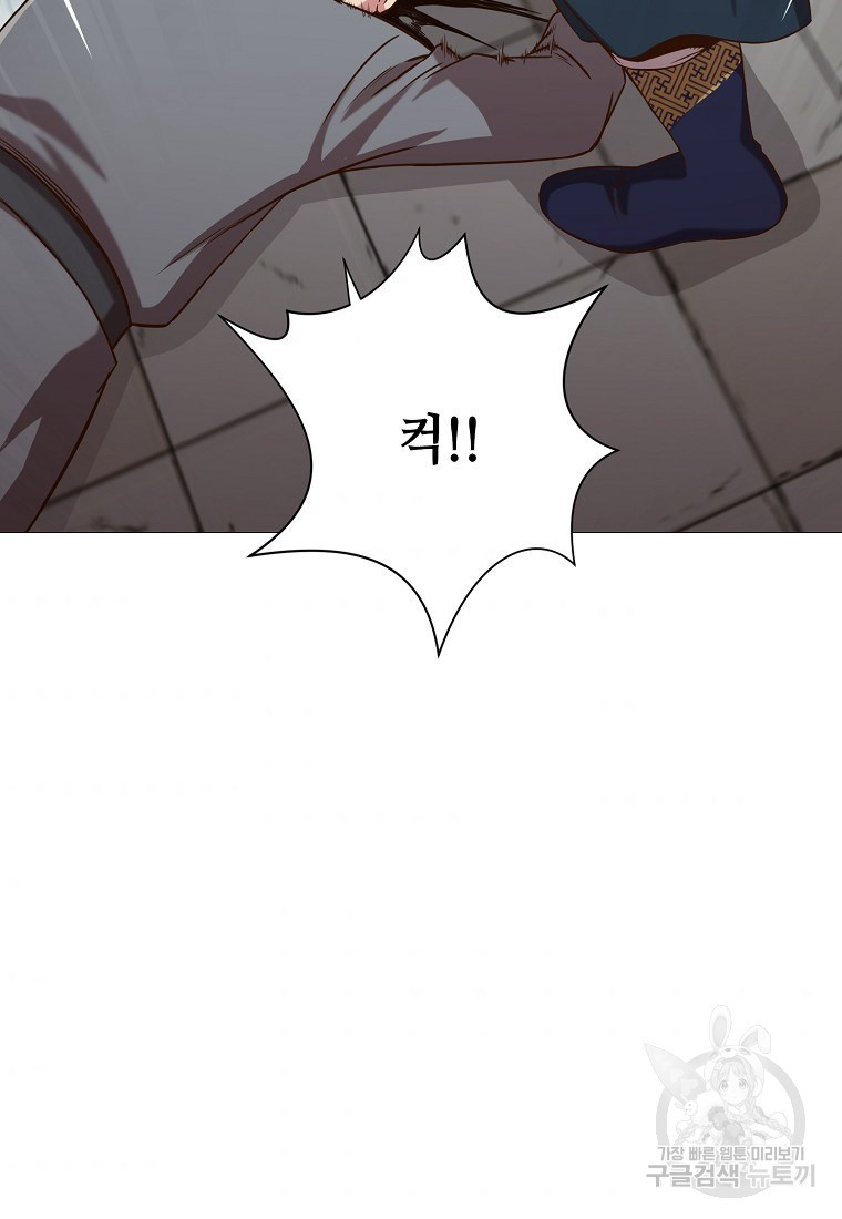 1632361525377rokrfik5bye.jpeg