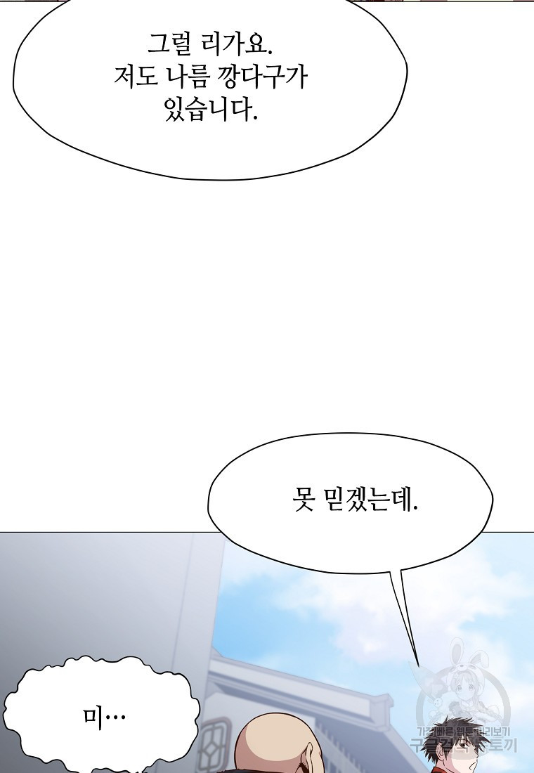 1632361527214dlz2n5tbir.jpeg