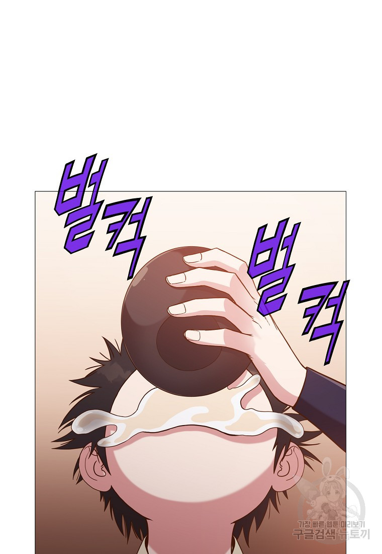 1632361548799lkrhb7r08qd.jpeg