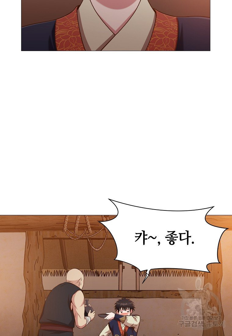 1632361548900bgknhquzs4.jpeg