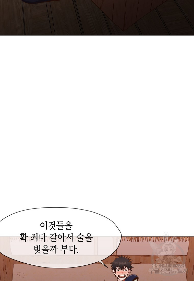 1632361550344gbfc5f9pba5.jpeg