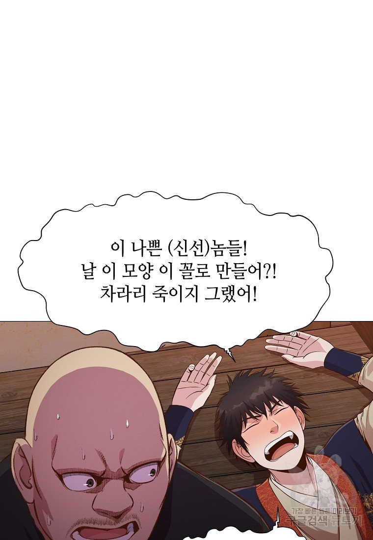 1632361552920iu8wdm1hvkg.jpeg