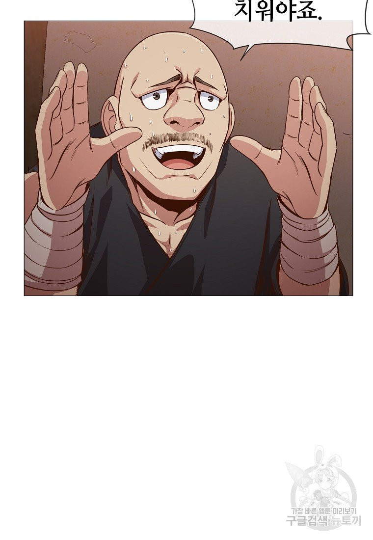 1632361553532838tgzbi6zi.jpeg