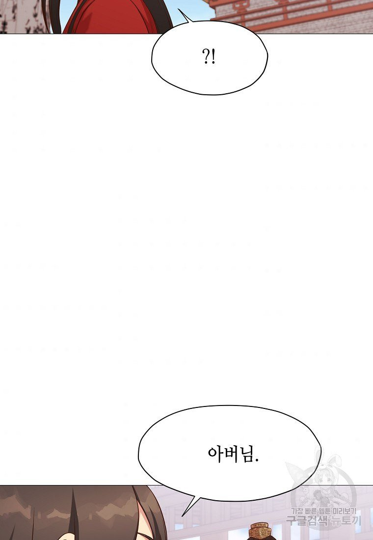 16323615582347kpy9vohfv5.jpeg