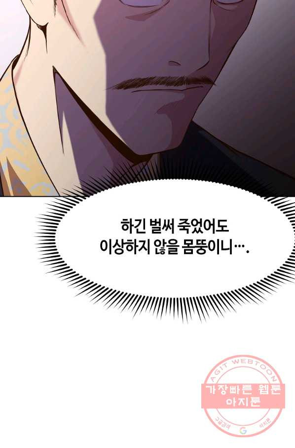 1632361577946nioxky6151.jpeg