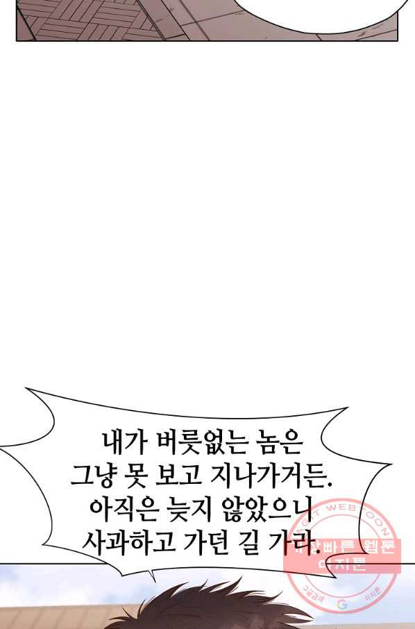 1632361585476qsuomygvgy.jpeg