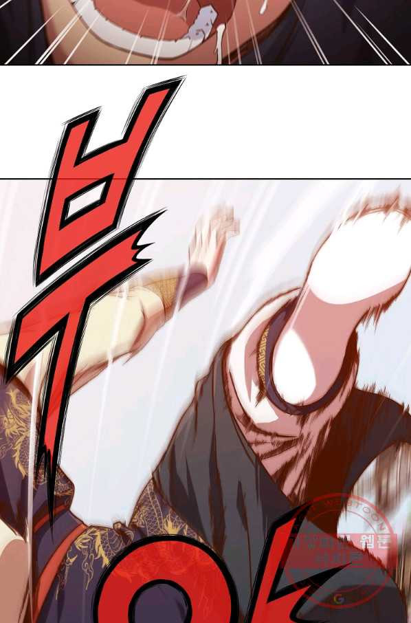 1632361588469746x16sghdu.jpeg