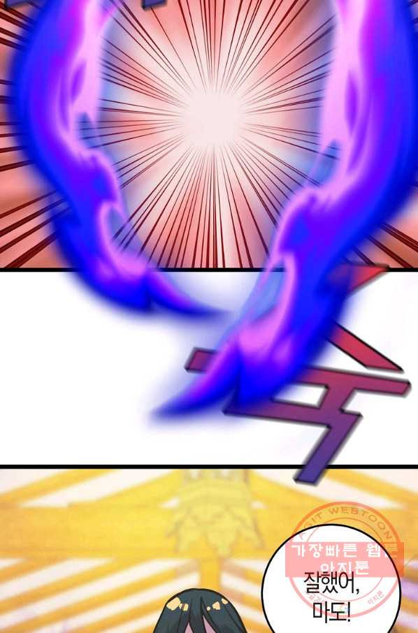 1632446021191r2xtkqqy4w9.jpeg