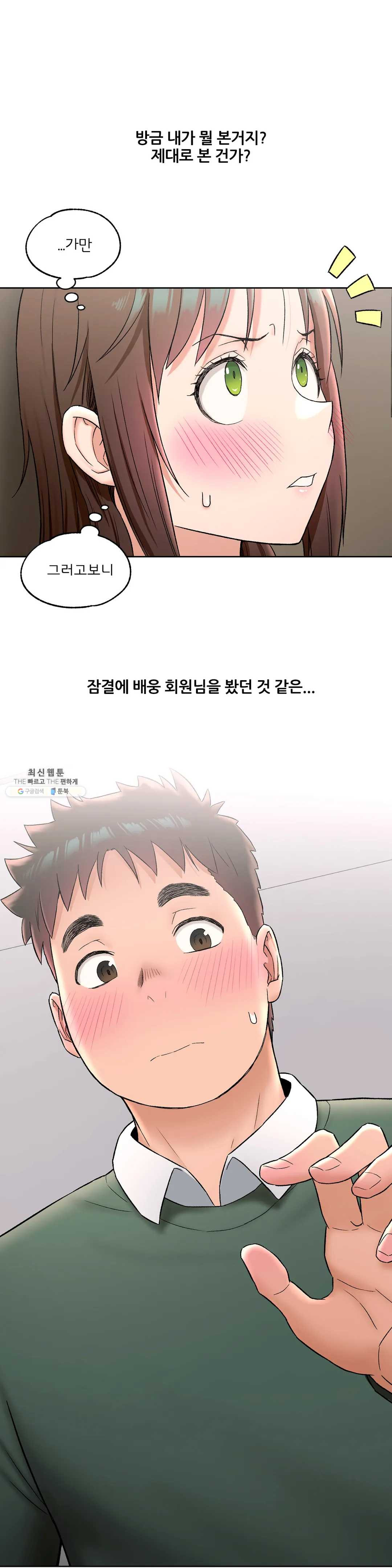 1632450786812qu6usejjkmg.jpeg