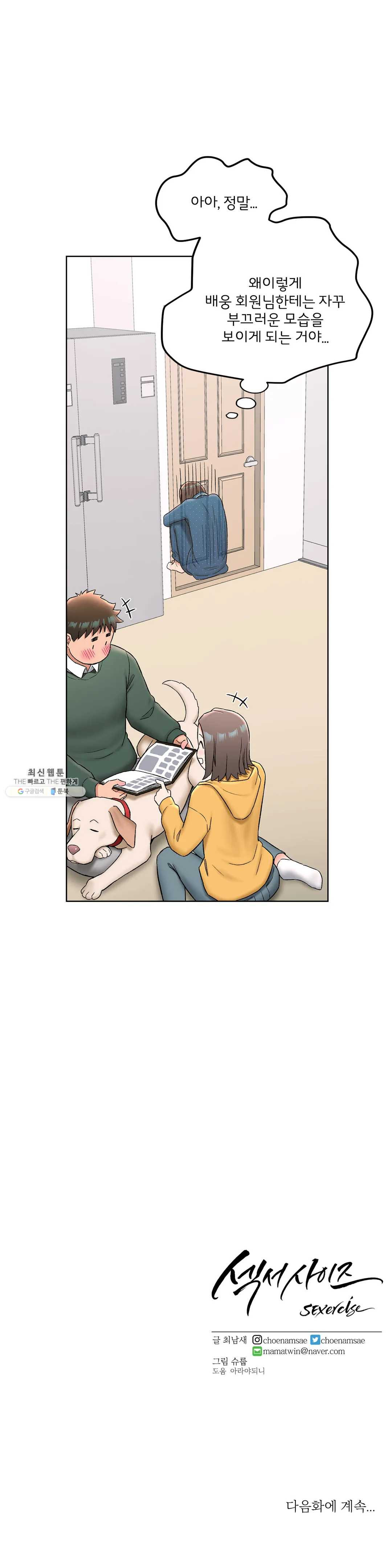 16324507870158uxlg5tldk9.jpeg