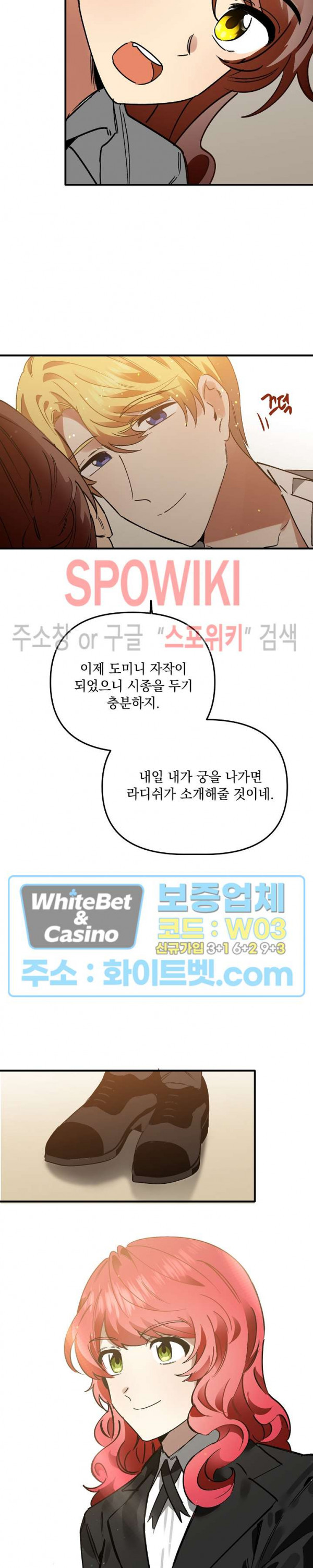 1632450048667qorb857wrag.jpg