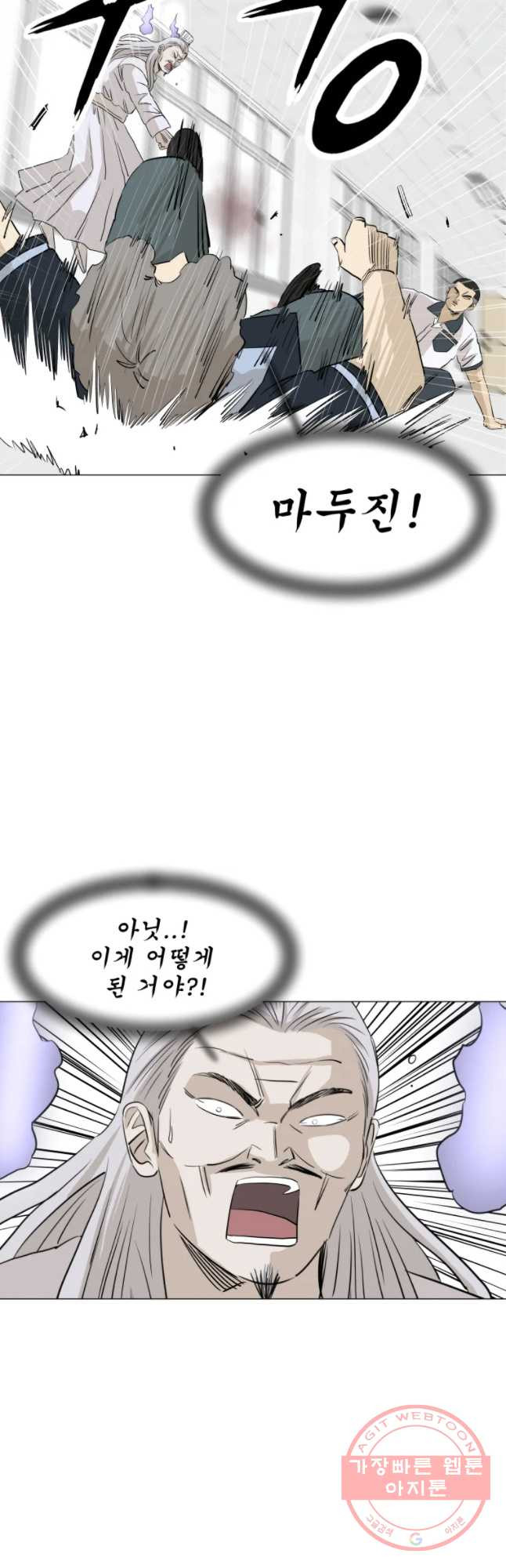 16324463806778py4ejgmina.jpeg