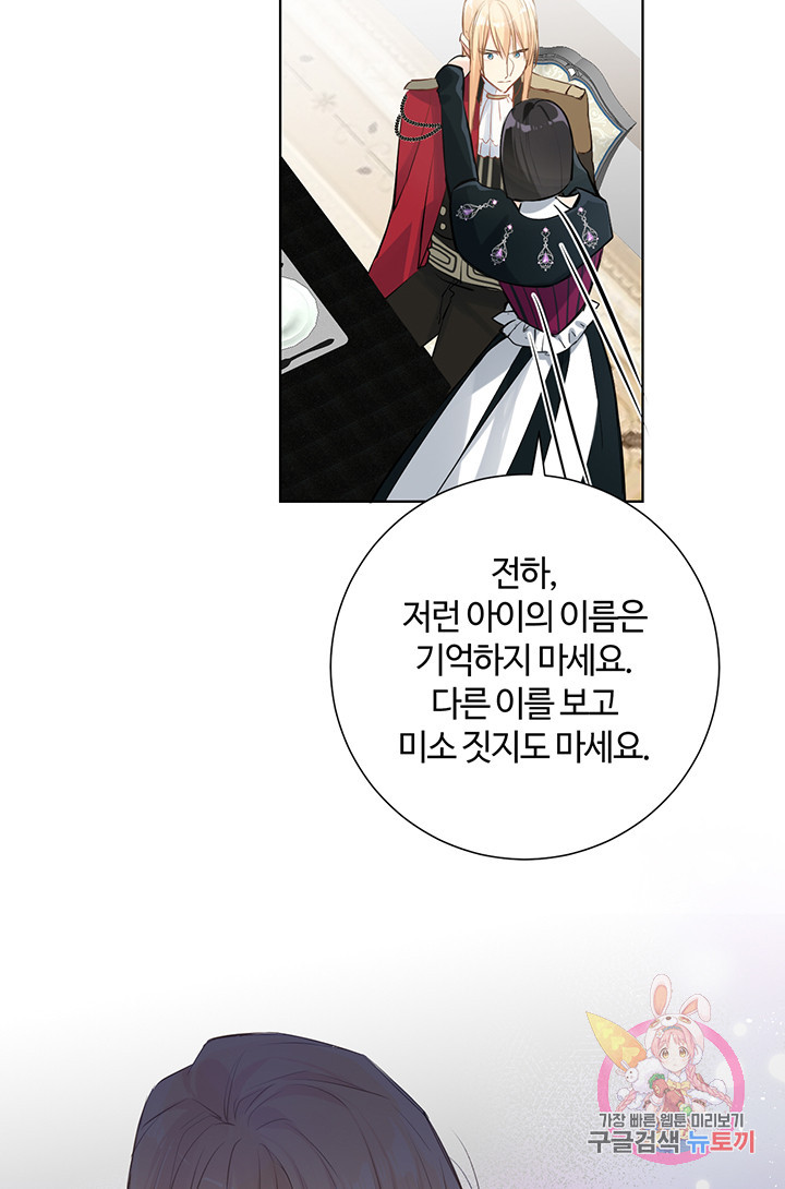 1632450195341issolxf2ep.jpeg